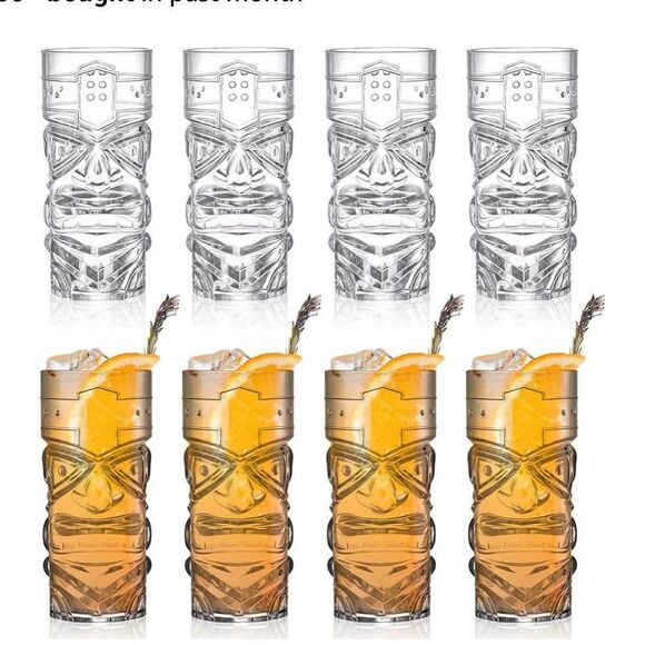 8 Pack Plastic Tiki Cups, NEW - Picture 1 of 4